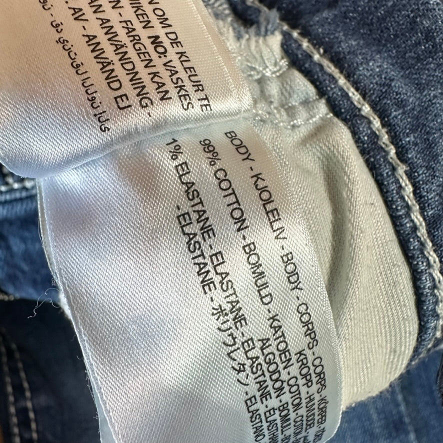 Ariat Girls 14 Bootcut Jeans