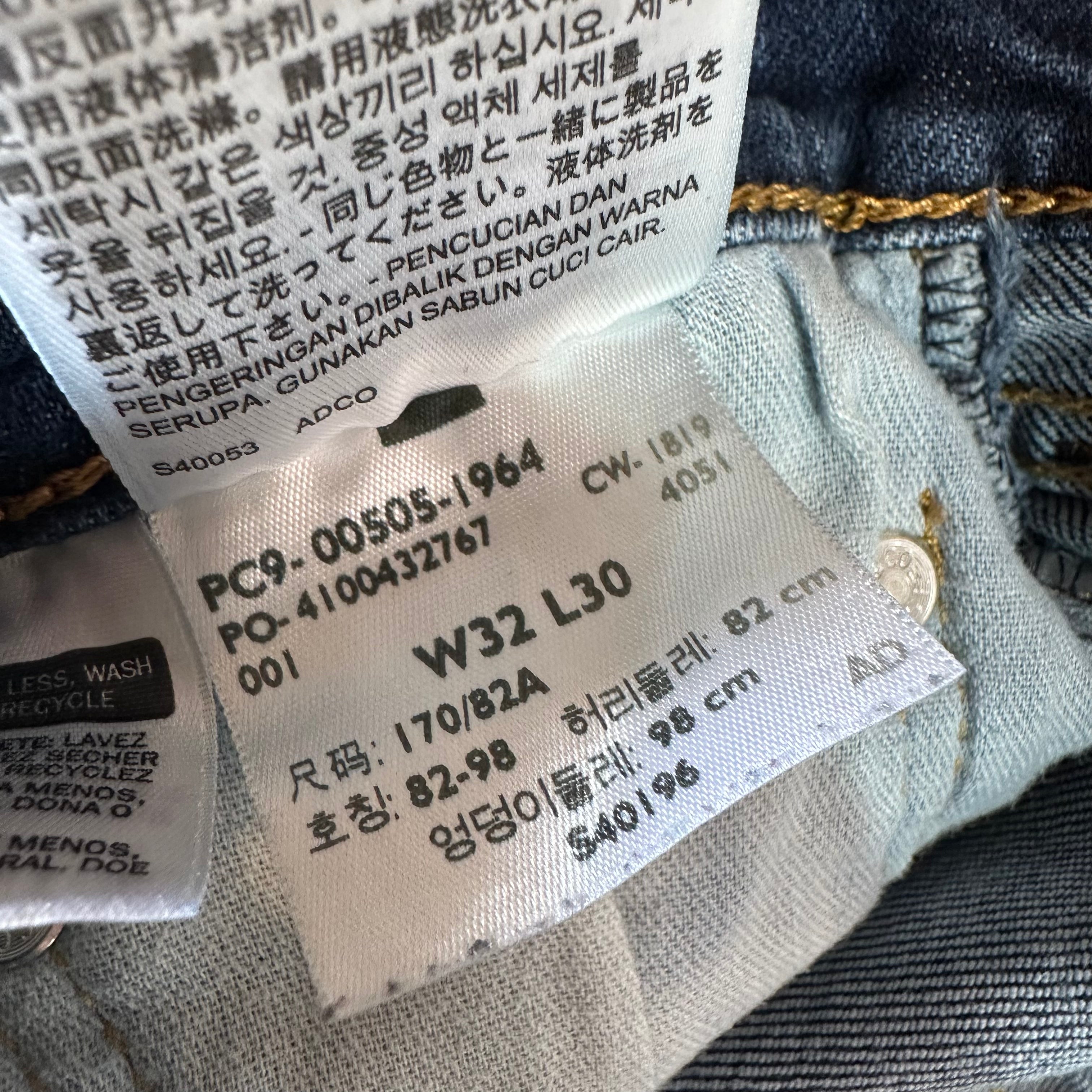 Levi's 505 Mens 32x30 Blue Jeans