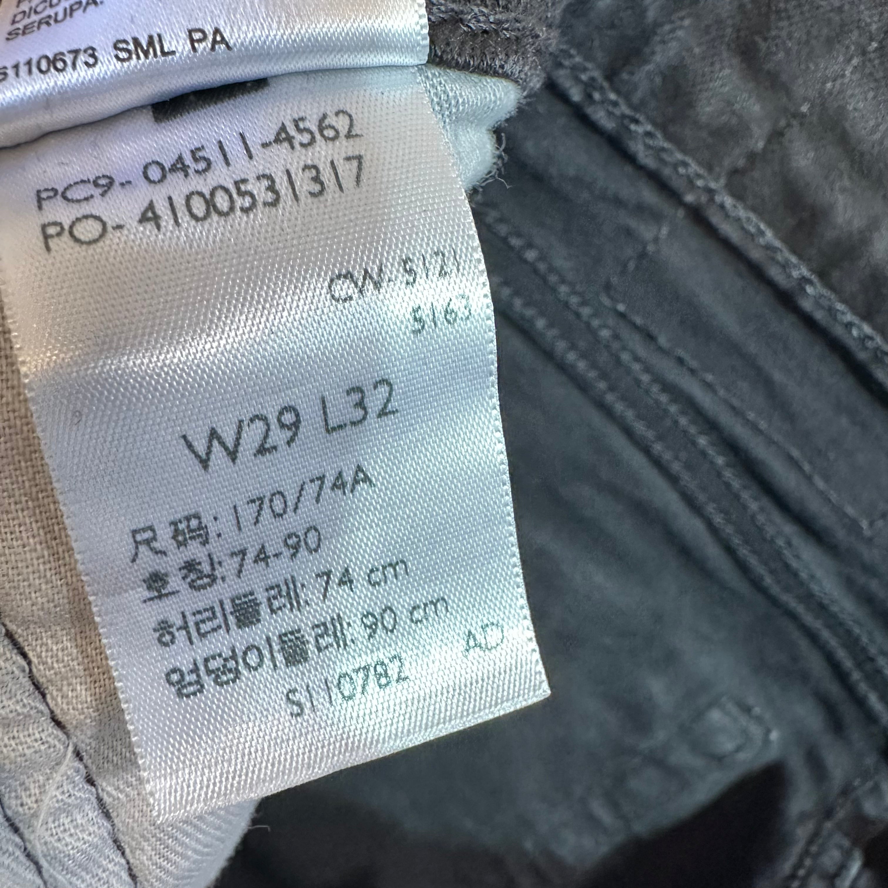 Levis Mens 511 Black Jeans 29x32 Slim Fit Modern Denim Levi's