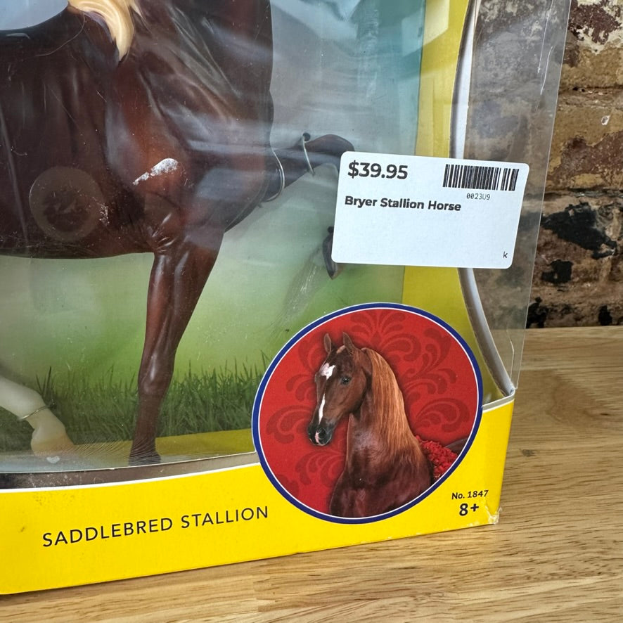 Breyer WGC Marc of Charm # 1847 Hamilton / Racking Saddlebred Stallion