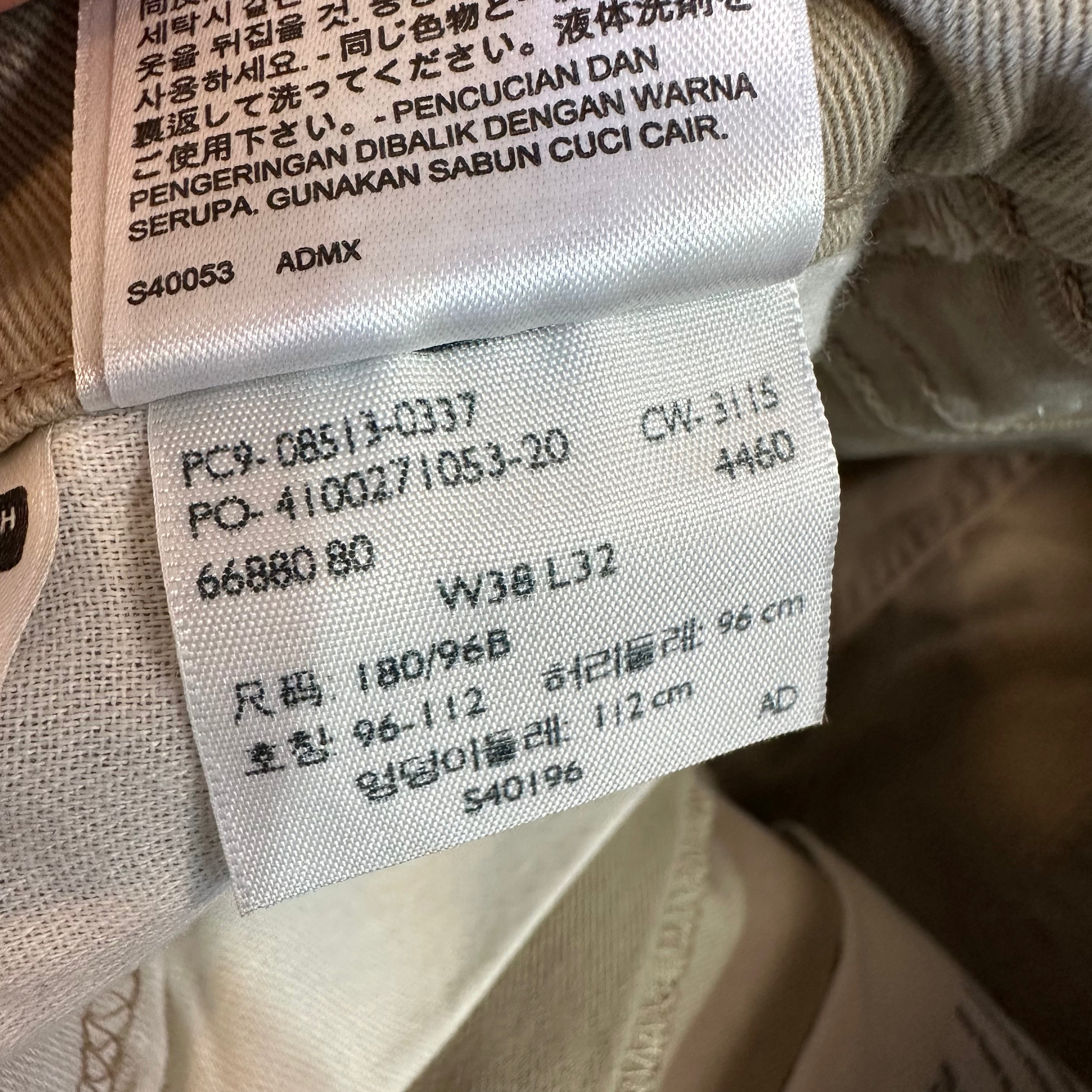 Levis 513 Mens 38x30 Tan Jeans NEW