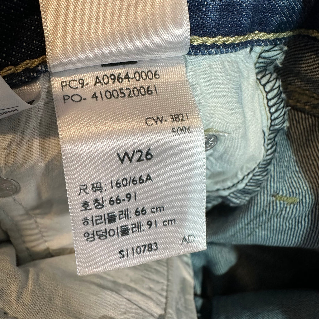 Levi's Low Pro Straight Womens 26 Jeans