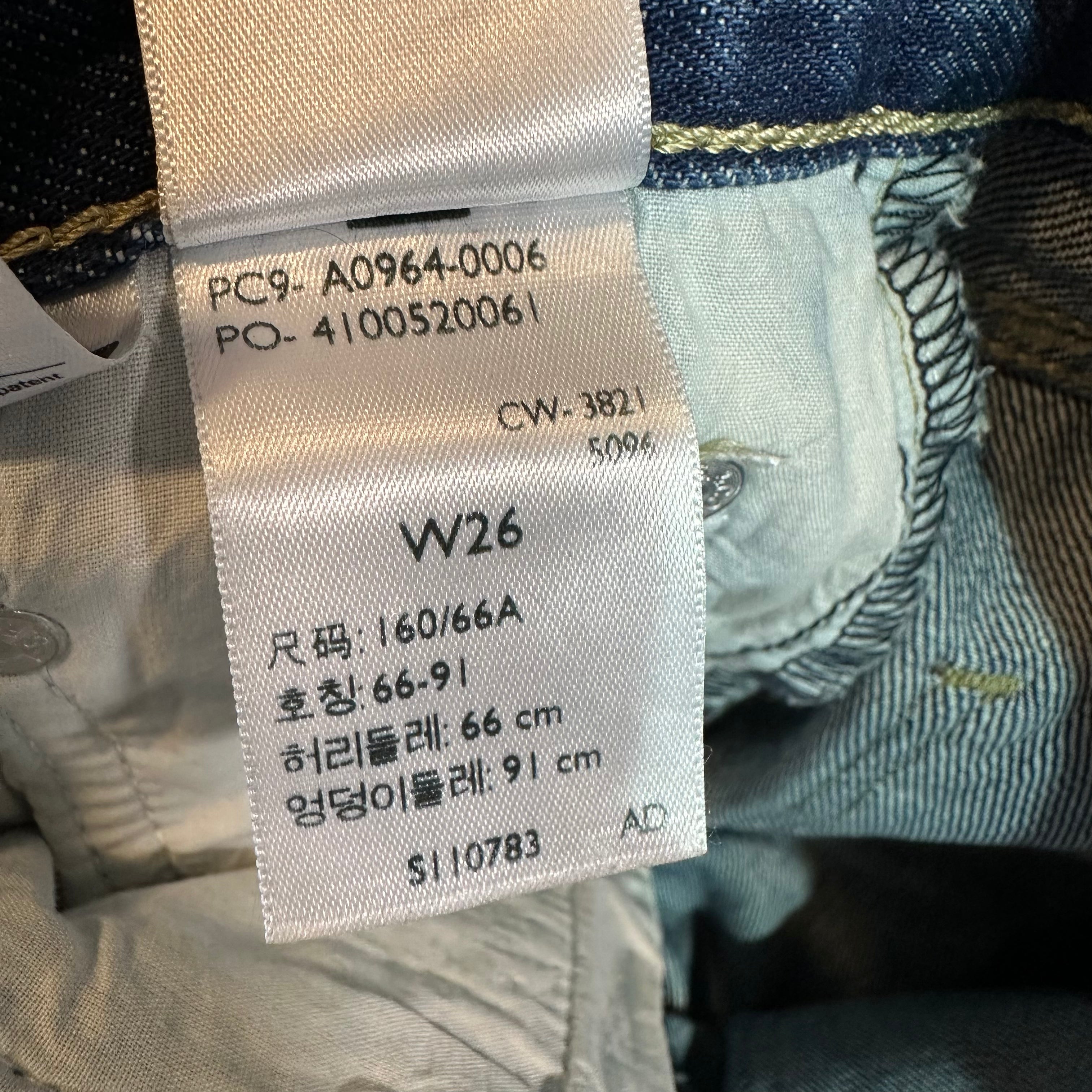 Levi's Low Pro Straight Womens 26 Jeans