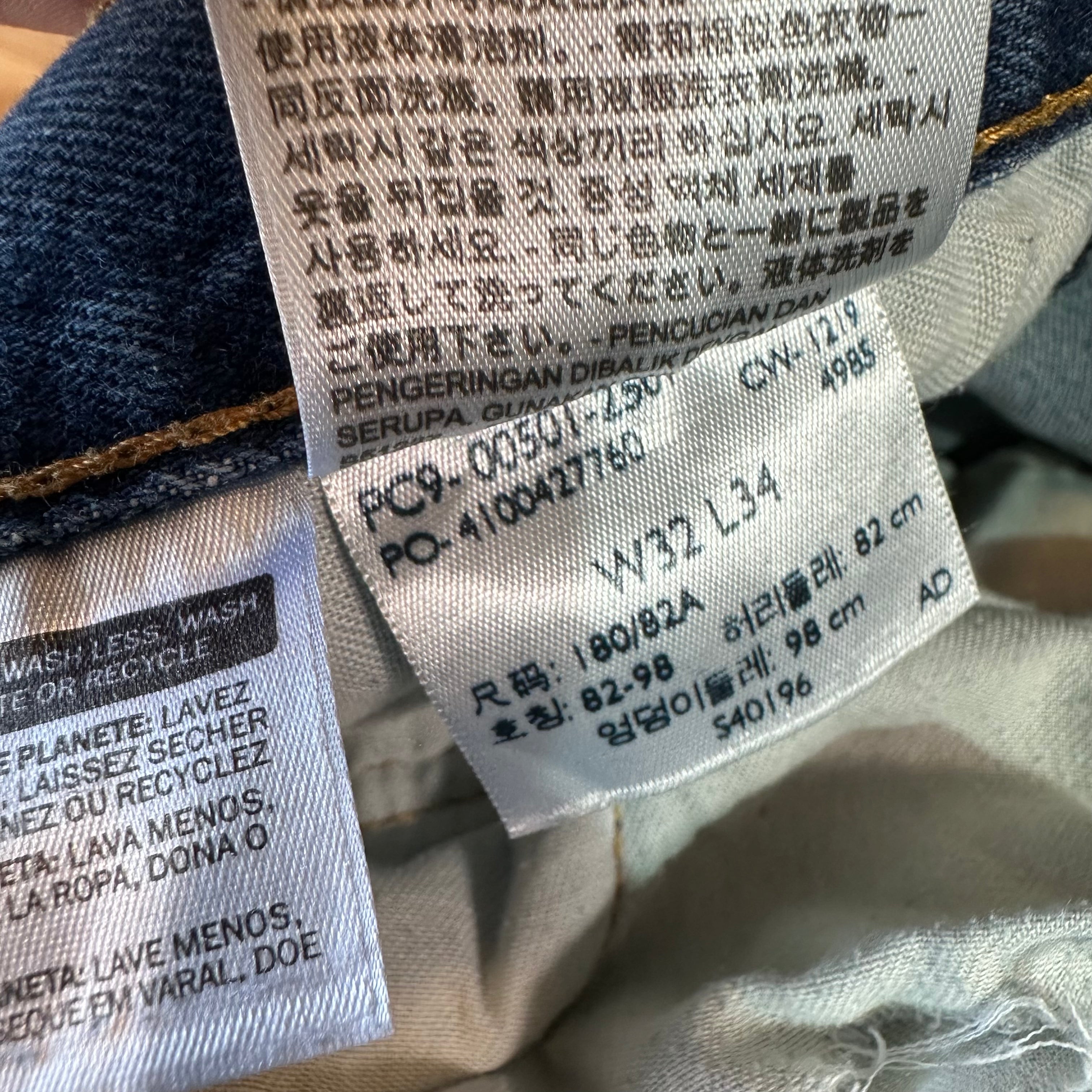 Levi's 501 Mens 32x34 Blue Jeans