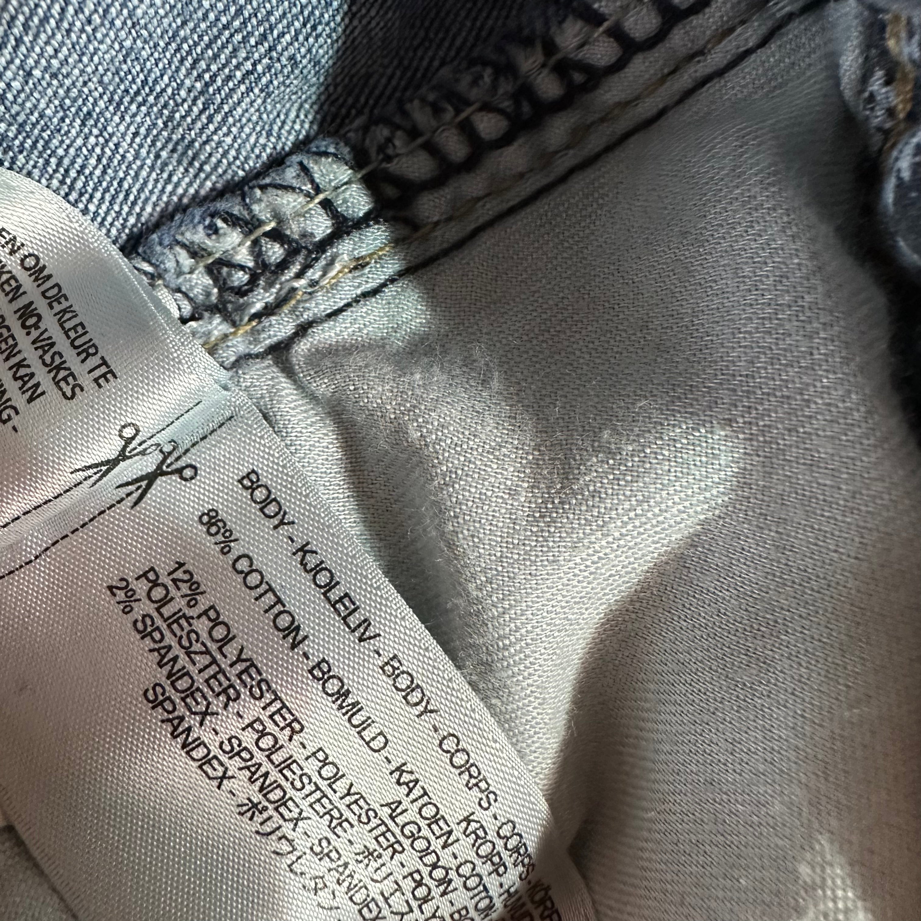 Ariat Jeans Womens 27S
