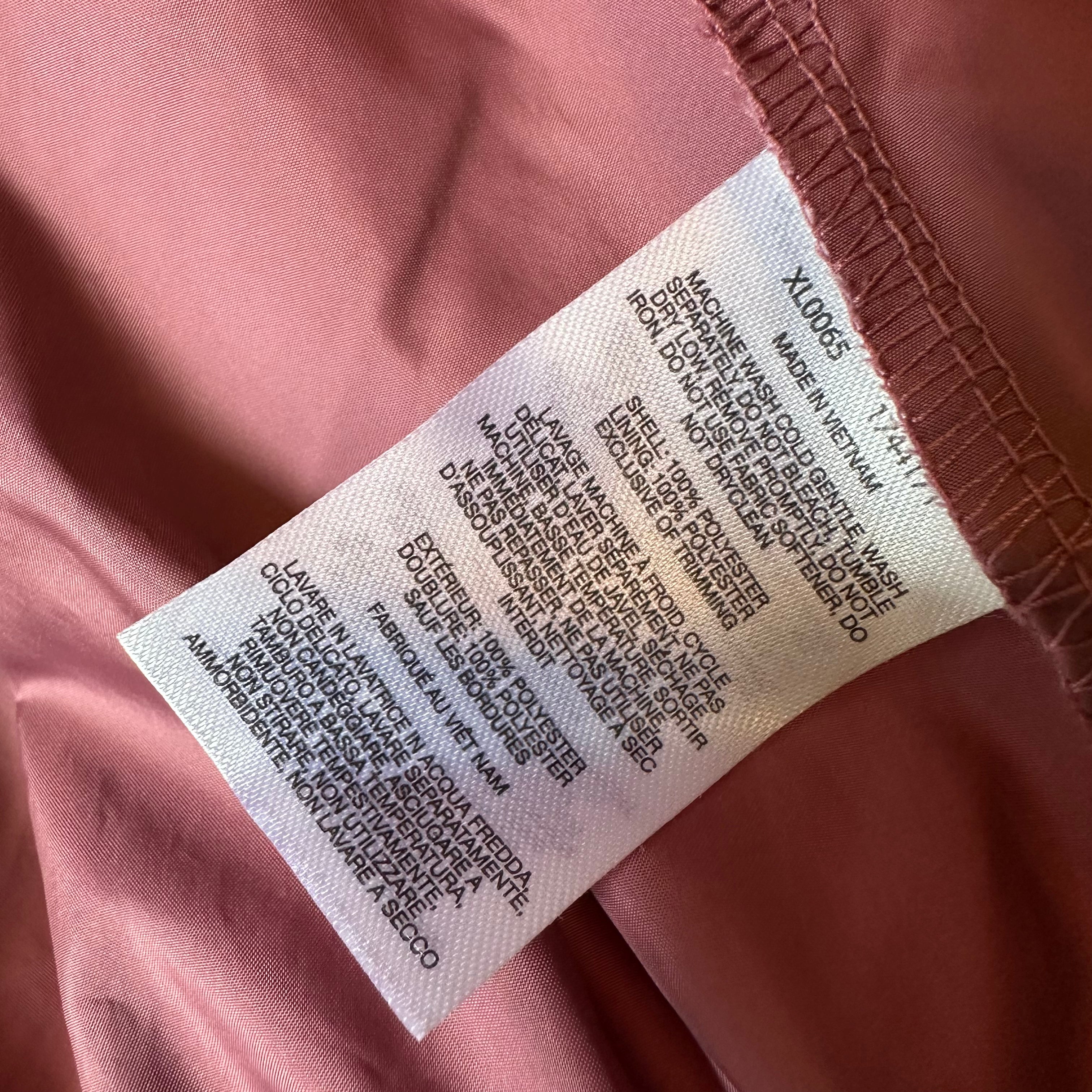 Columbia Windbreaker Women's Small Jacket