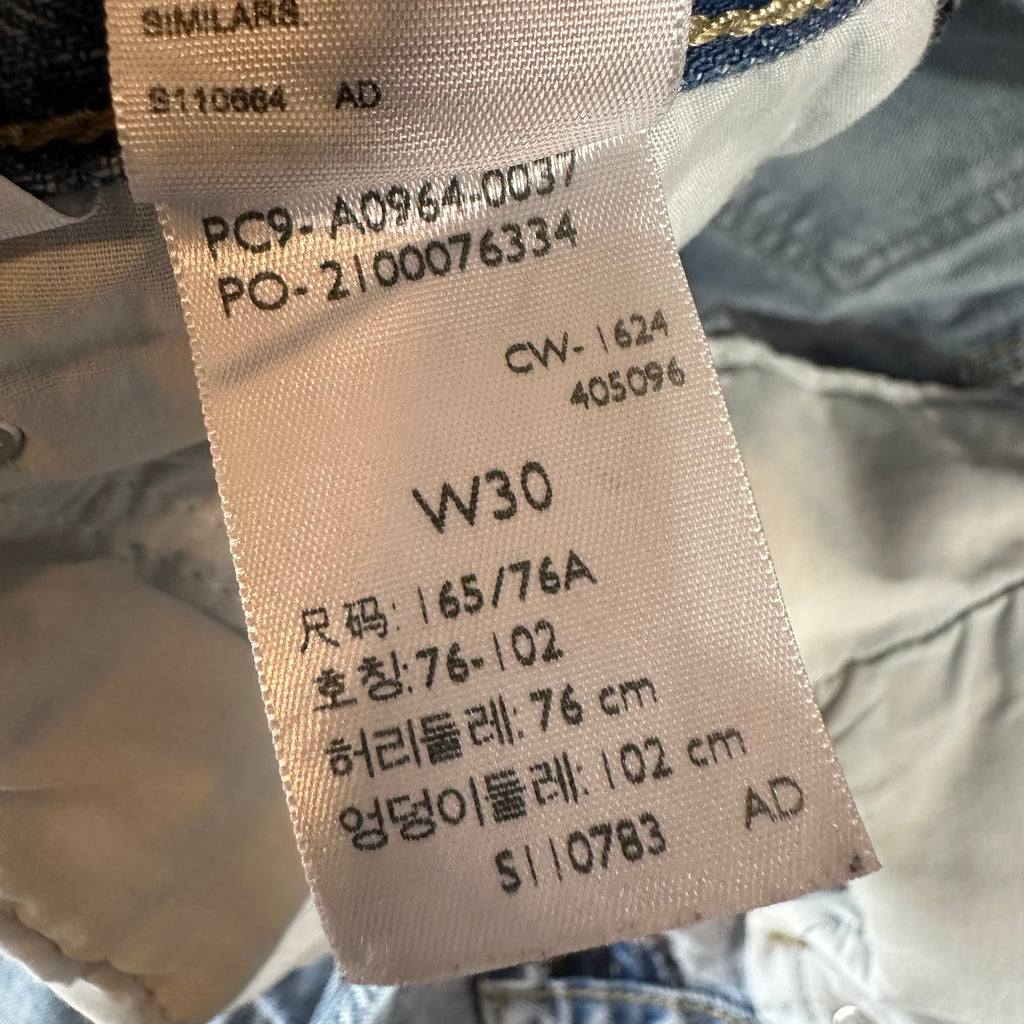 Levi's Womens 30 Low Pro Straight Jeans
