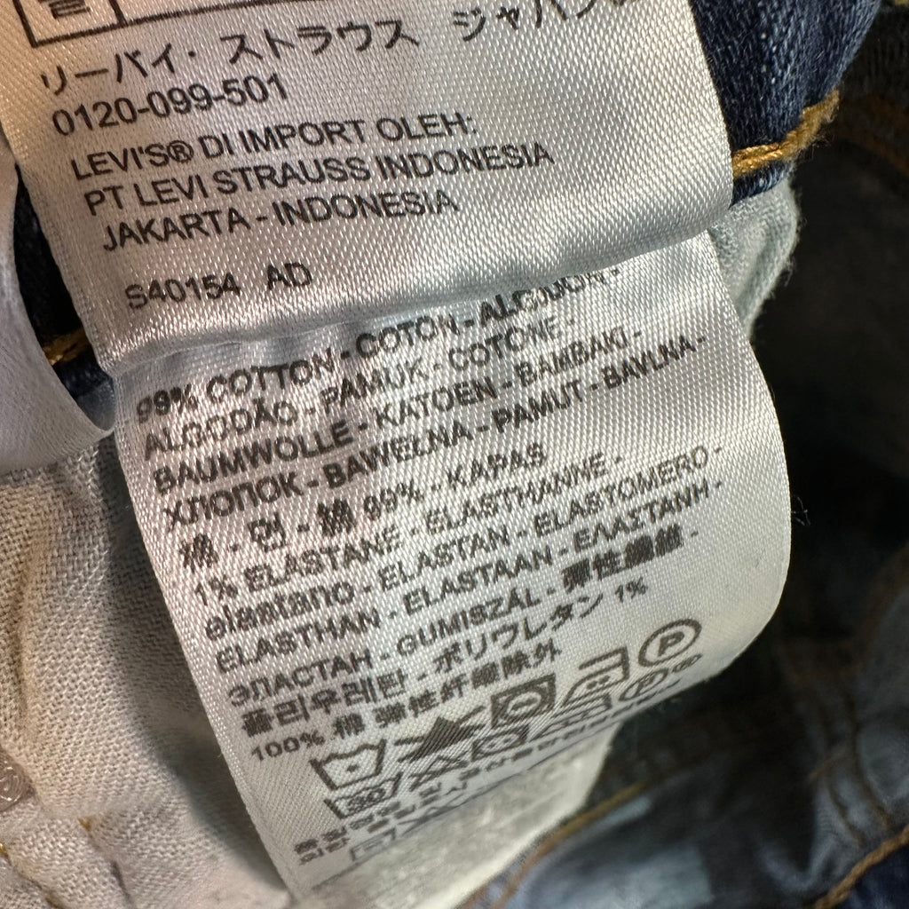 Levis 505 Mens 30x32 Blue Jeans
