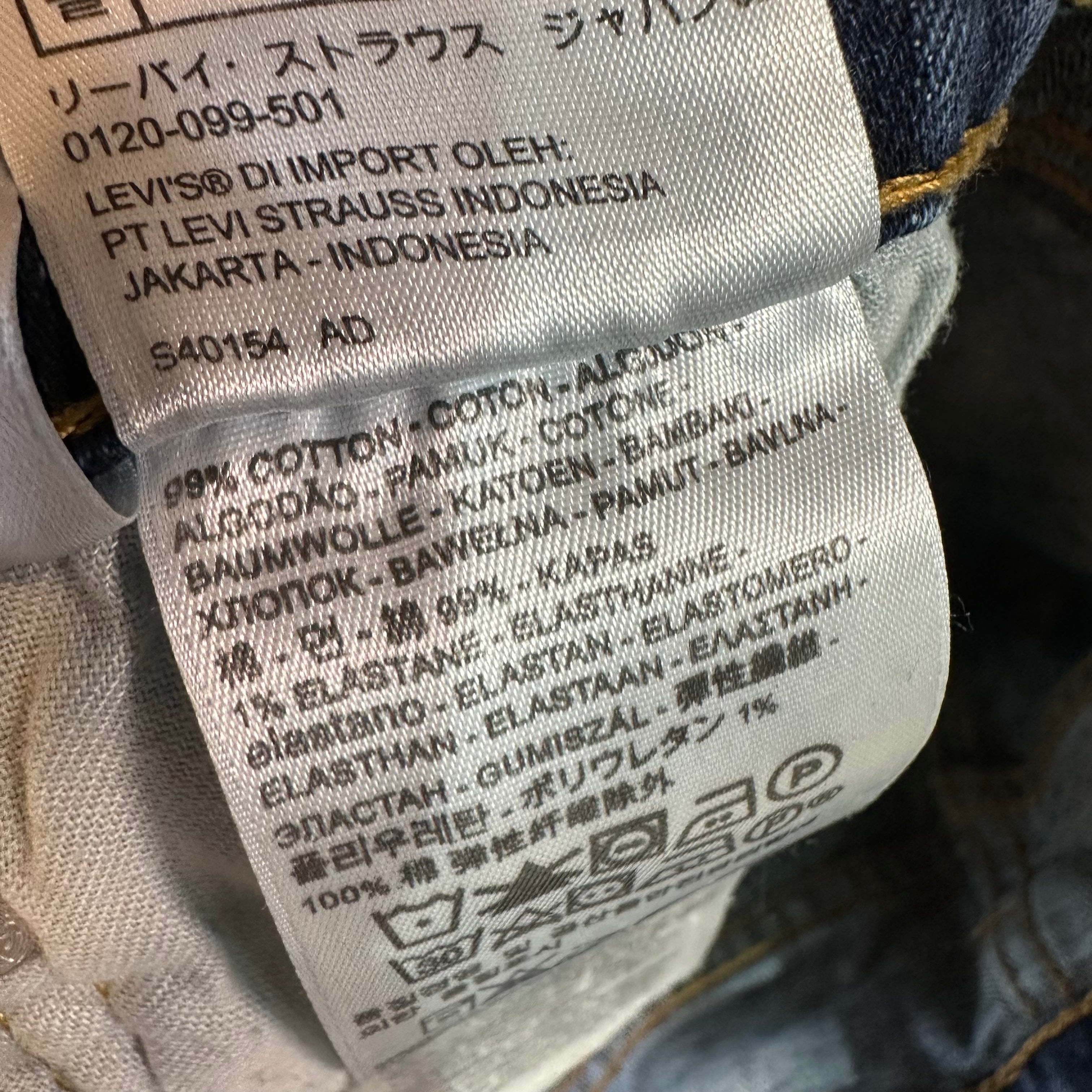 Levis 505 Mens 30x32 Blue Jeans