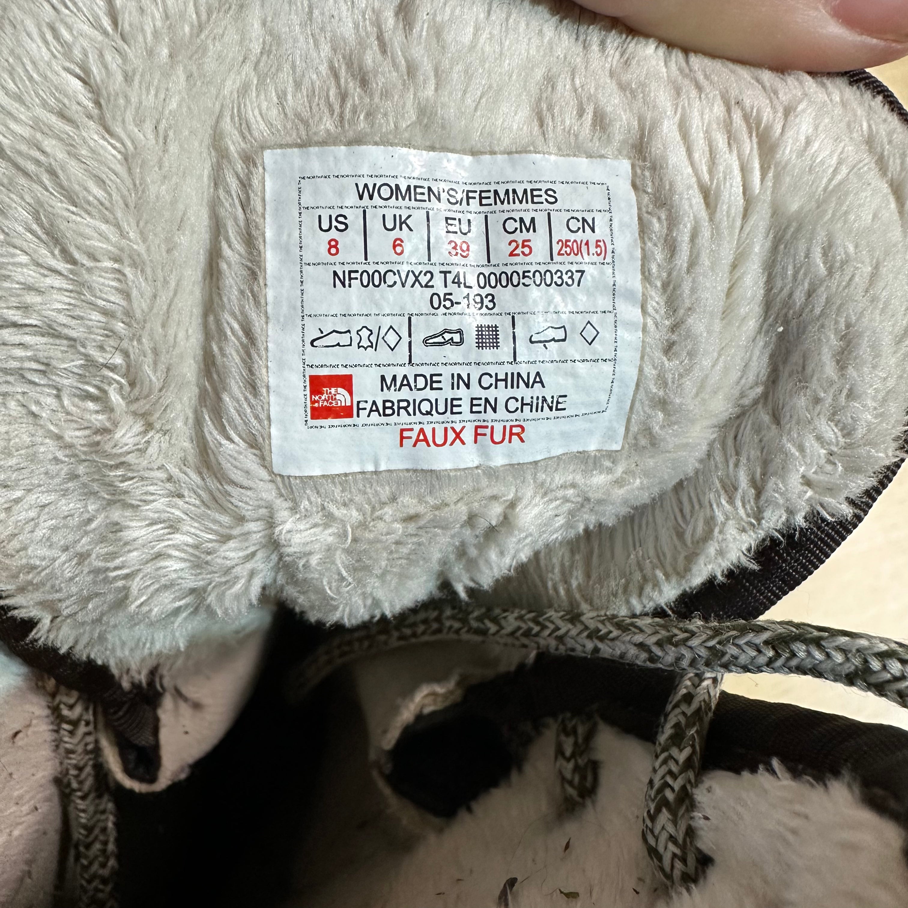 The North Face Shellista II Tall Winter Boots Beige NF00CVX2 Women Size 8