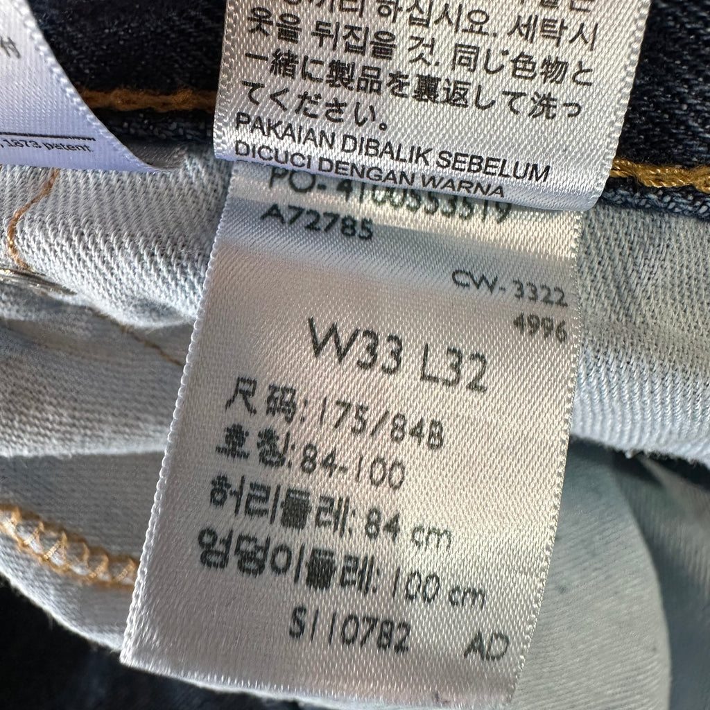 Levi's 505 Mens 33x32 Blue Jeans