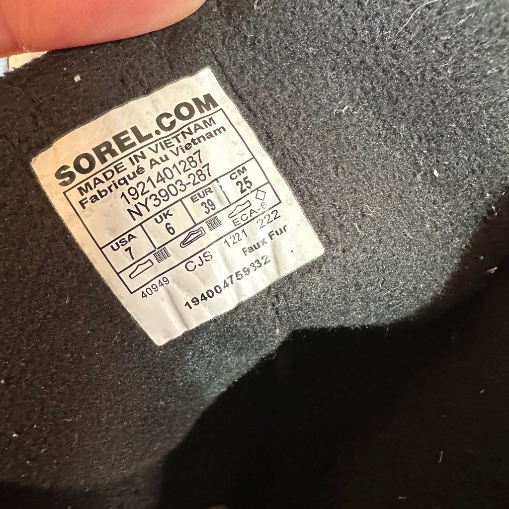 Sorel Whitney II Short Elastic Lace Winter Boots Waterproof Elk Womens 7 Brown