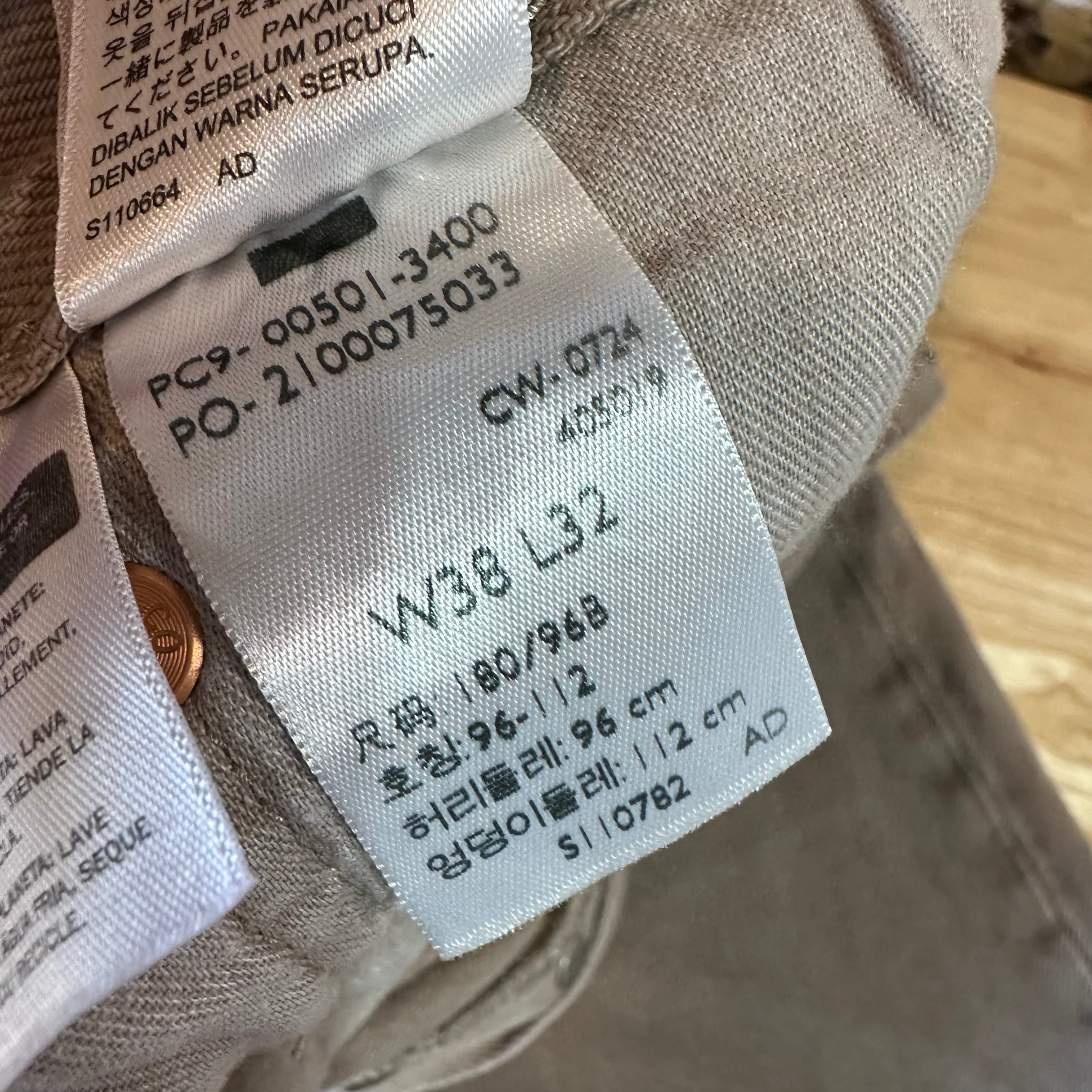 Levi's 501 Mens 38x32 Tan Jeans