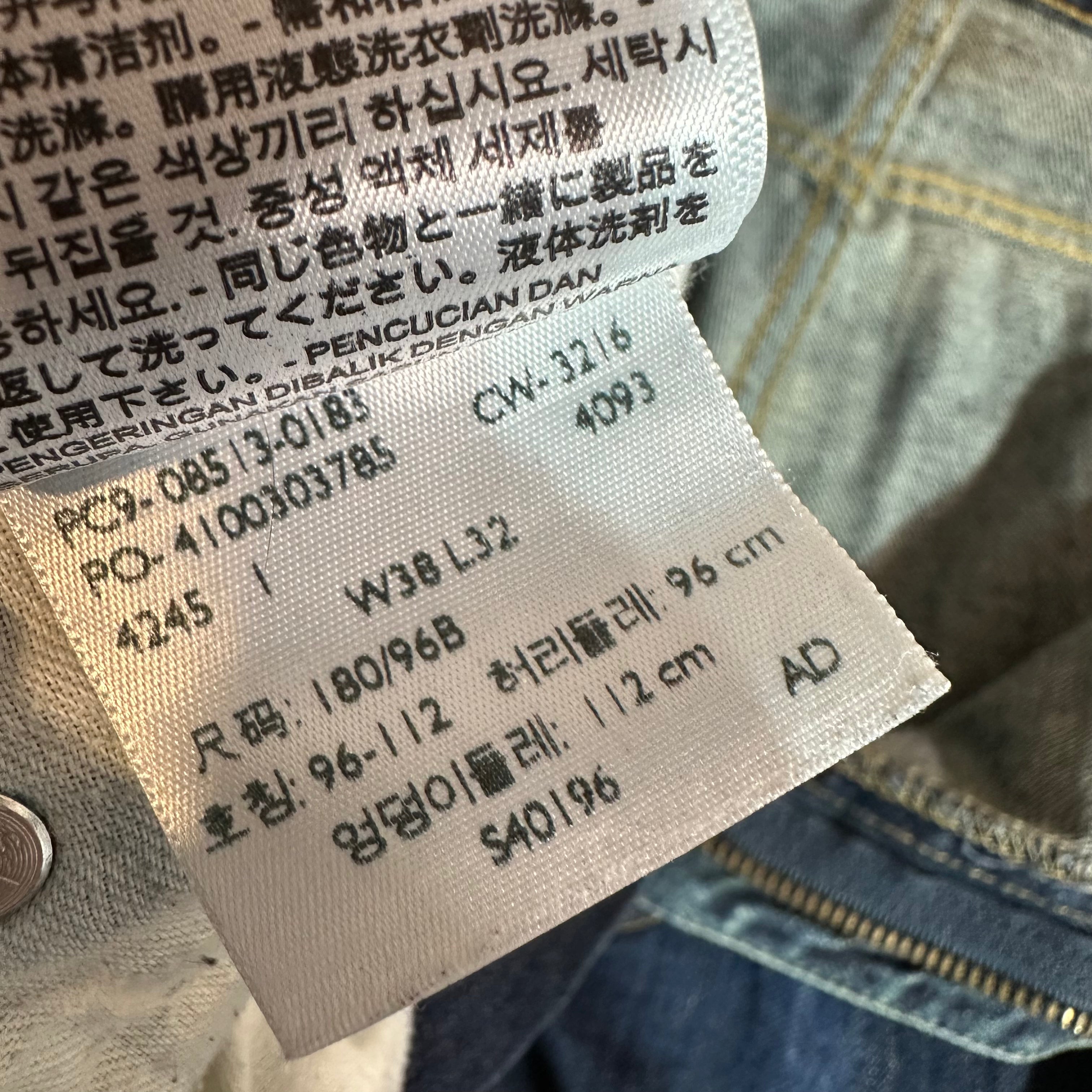 Levi's 513 Mens 38x32 Blue Jeans