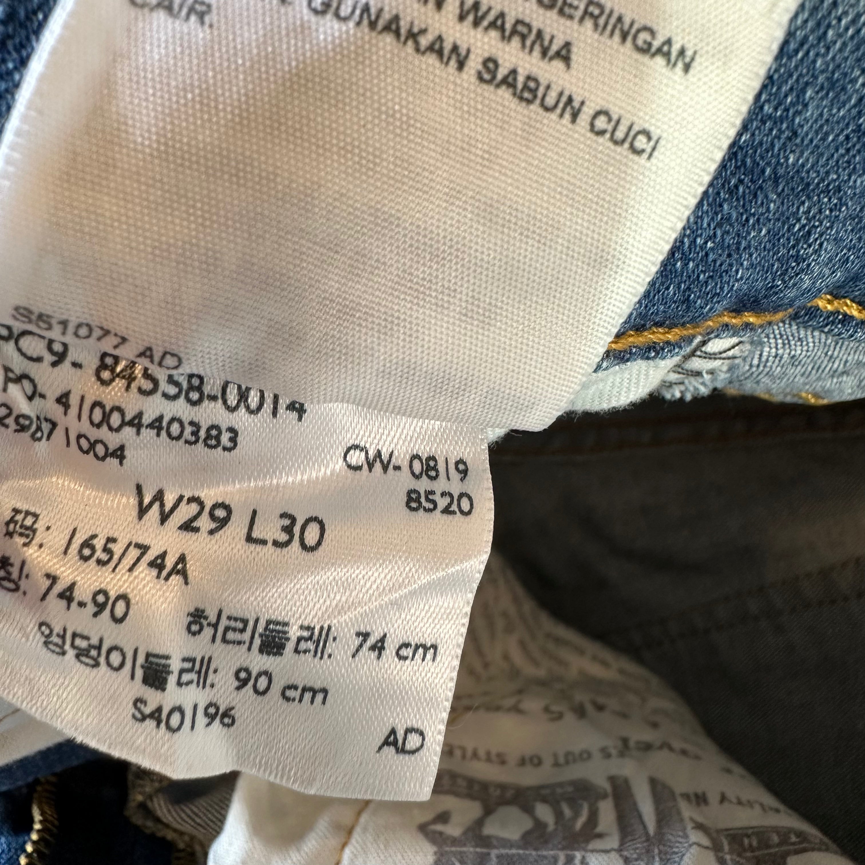 Levi's Skinny Taper Mens 29x30 Blue Jeans