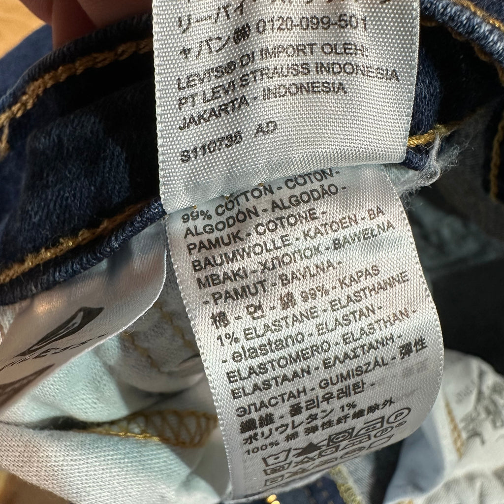 Levis 511 Mens 30x30 Blue Jeans
