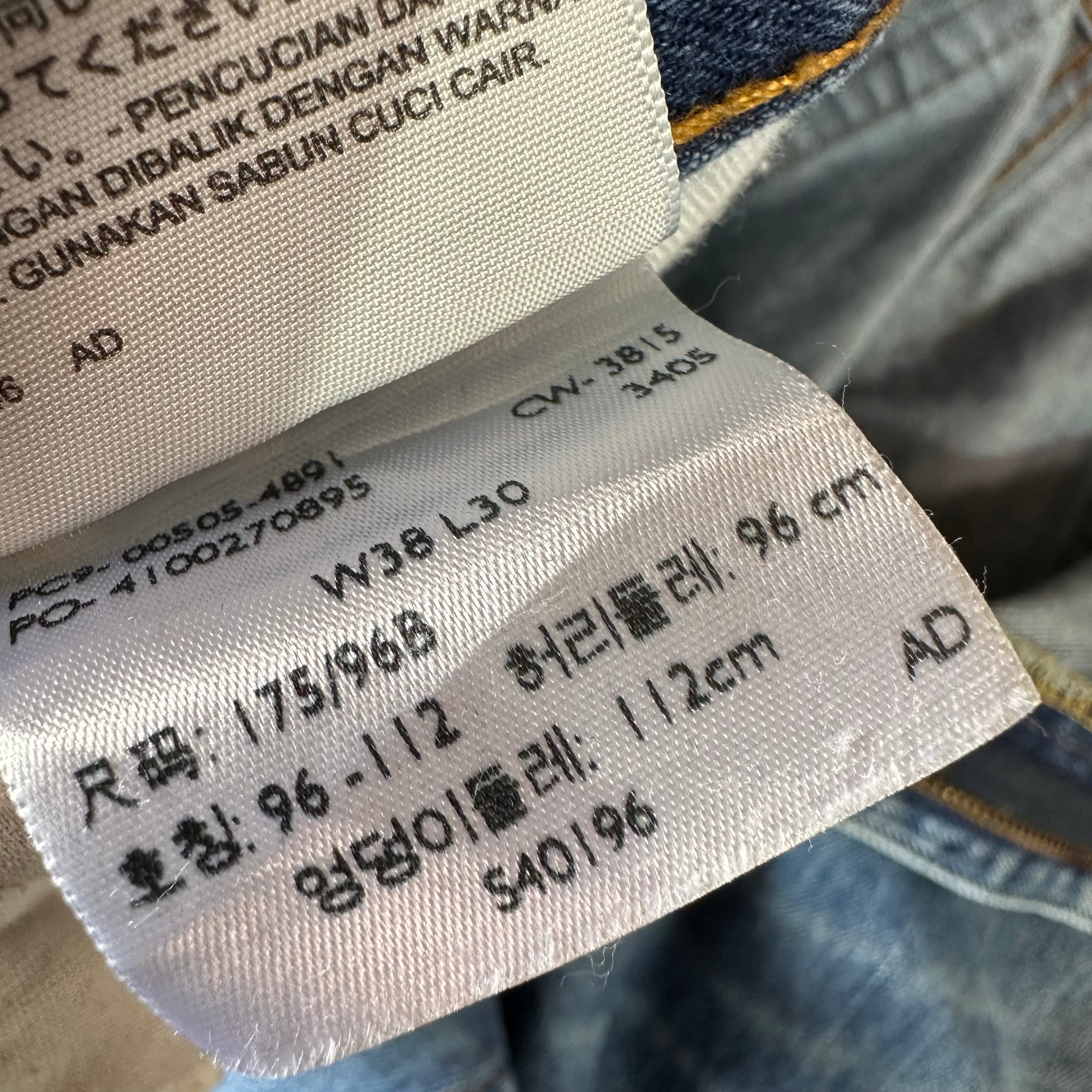 Levi's 505 Mens 38x30 Blue Jeans