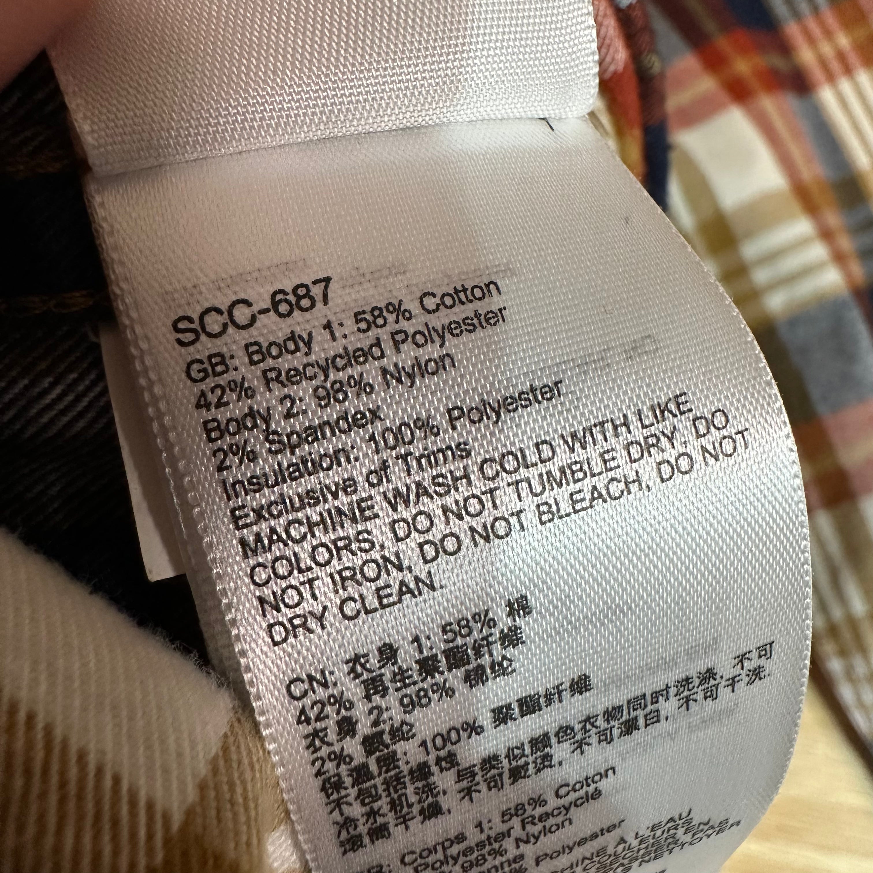Marmot Men's Small L/S Flannel Shirt