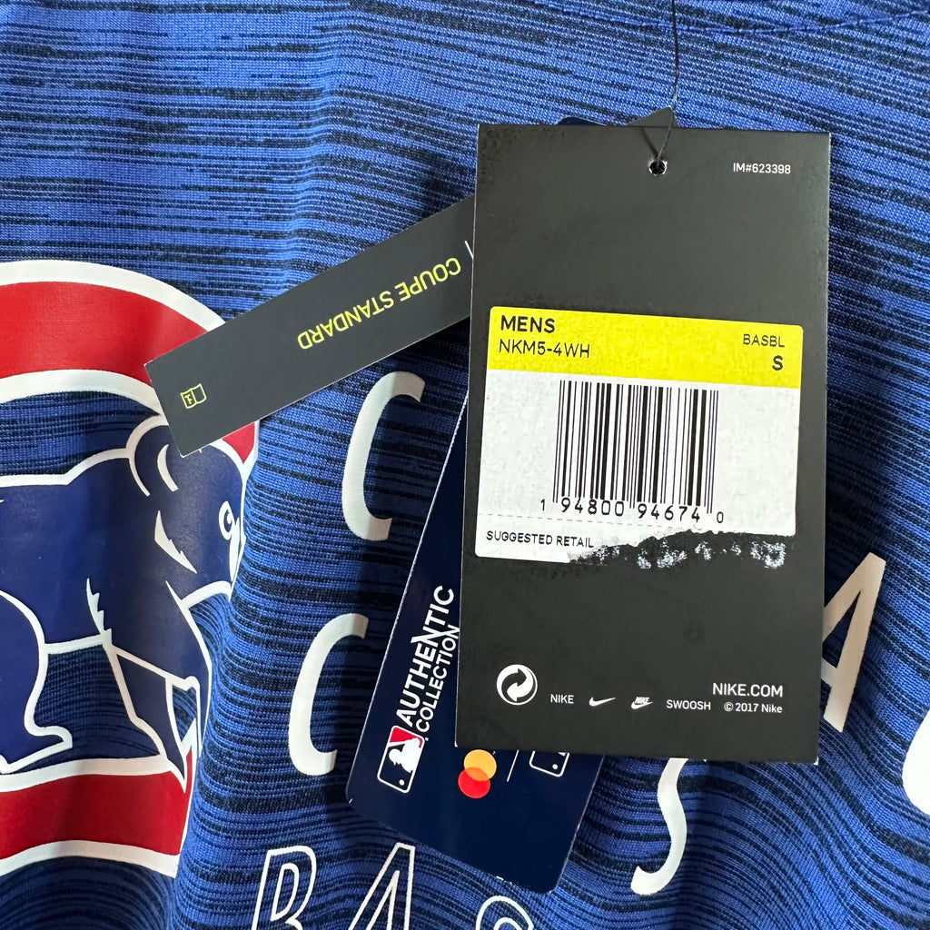 Nike Cubs Mens Small S/S T-Shirt NEW