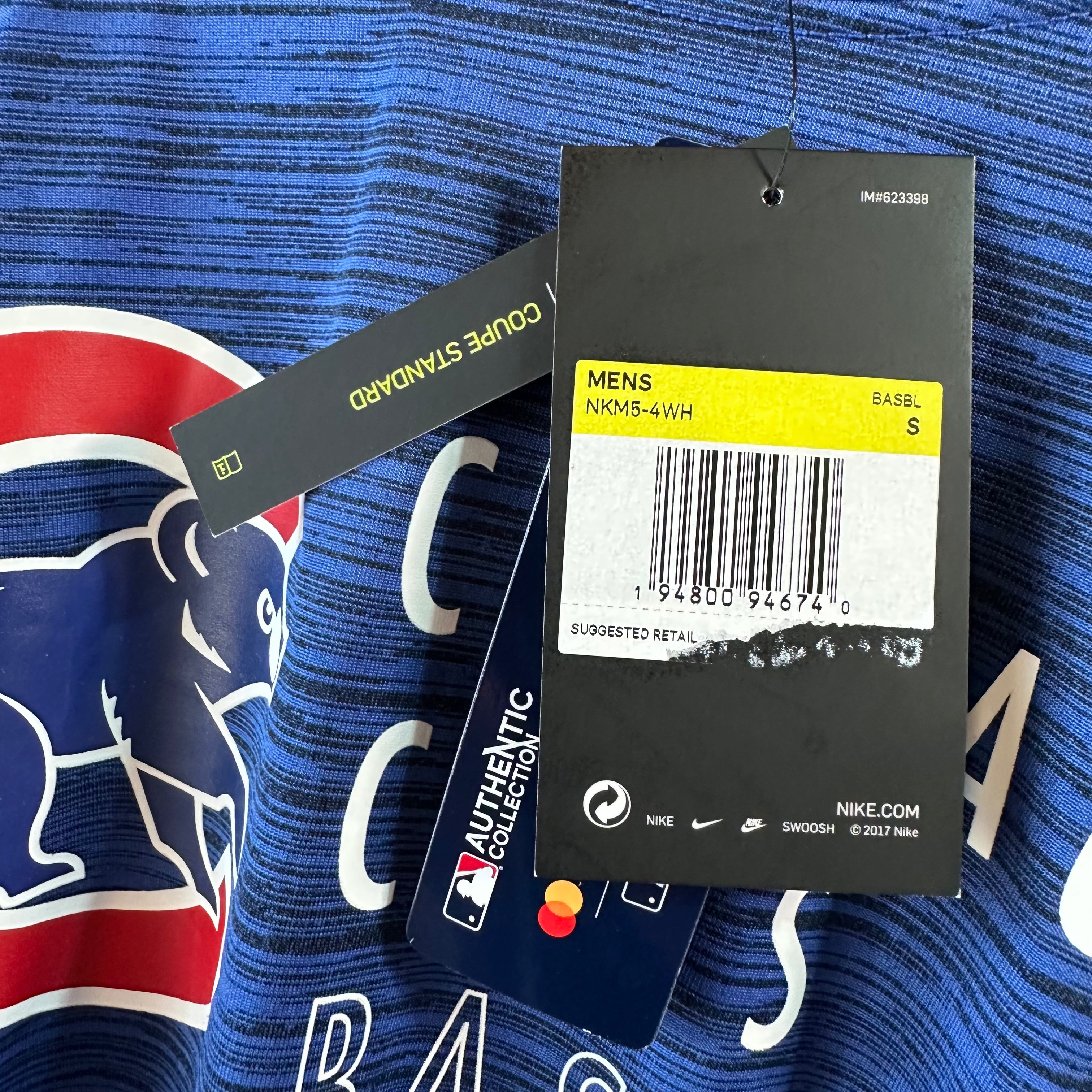 Nike Cubs Mens Small S/S T-Shirt NEW
