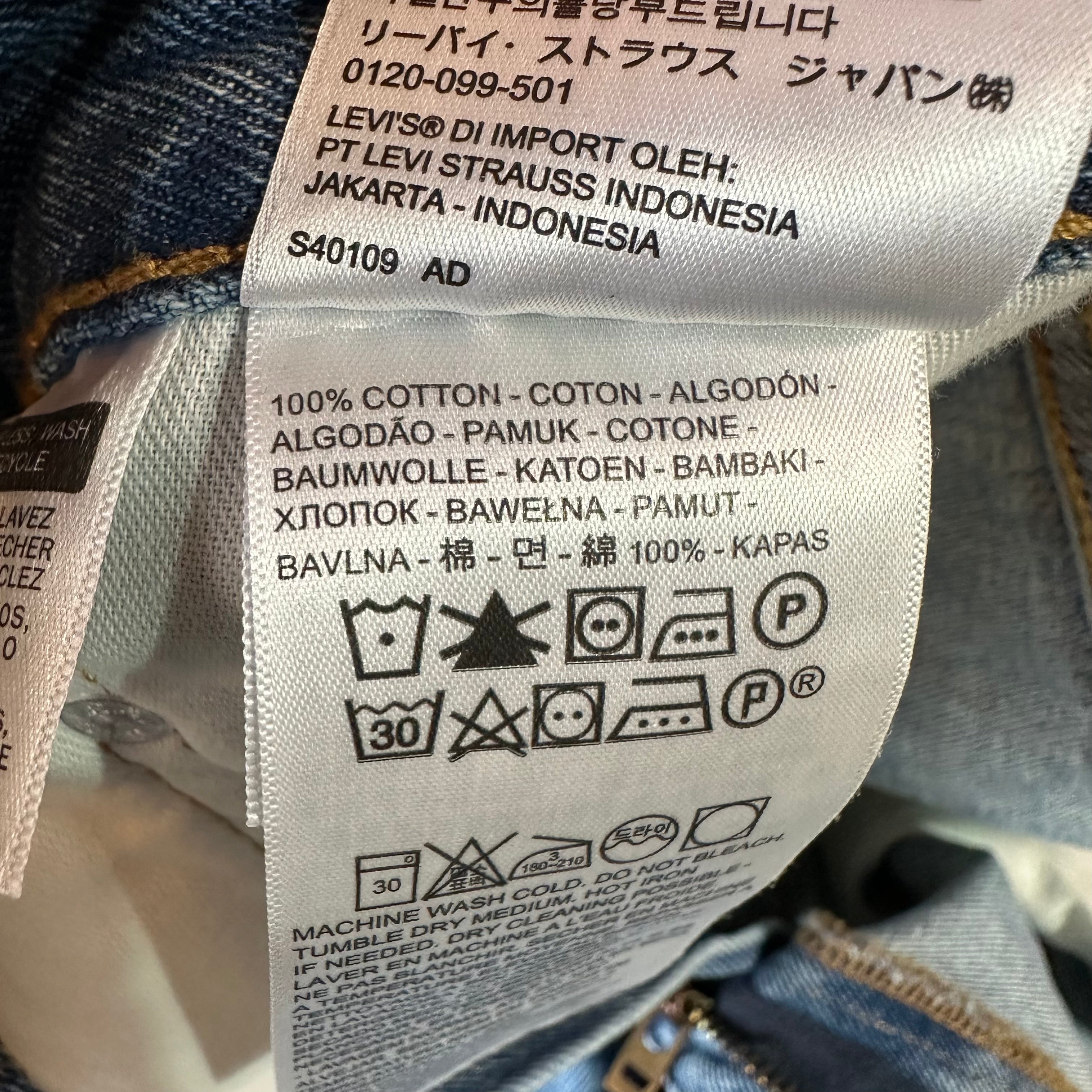 Levi's 550 Mens 36x36 Jeans