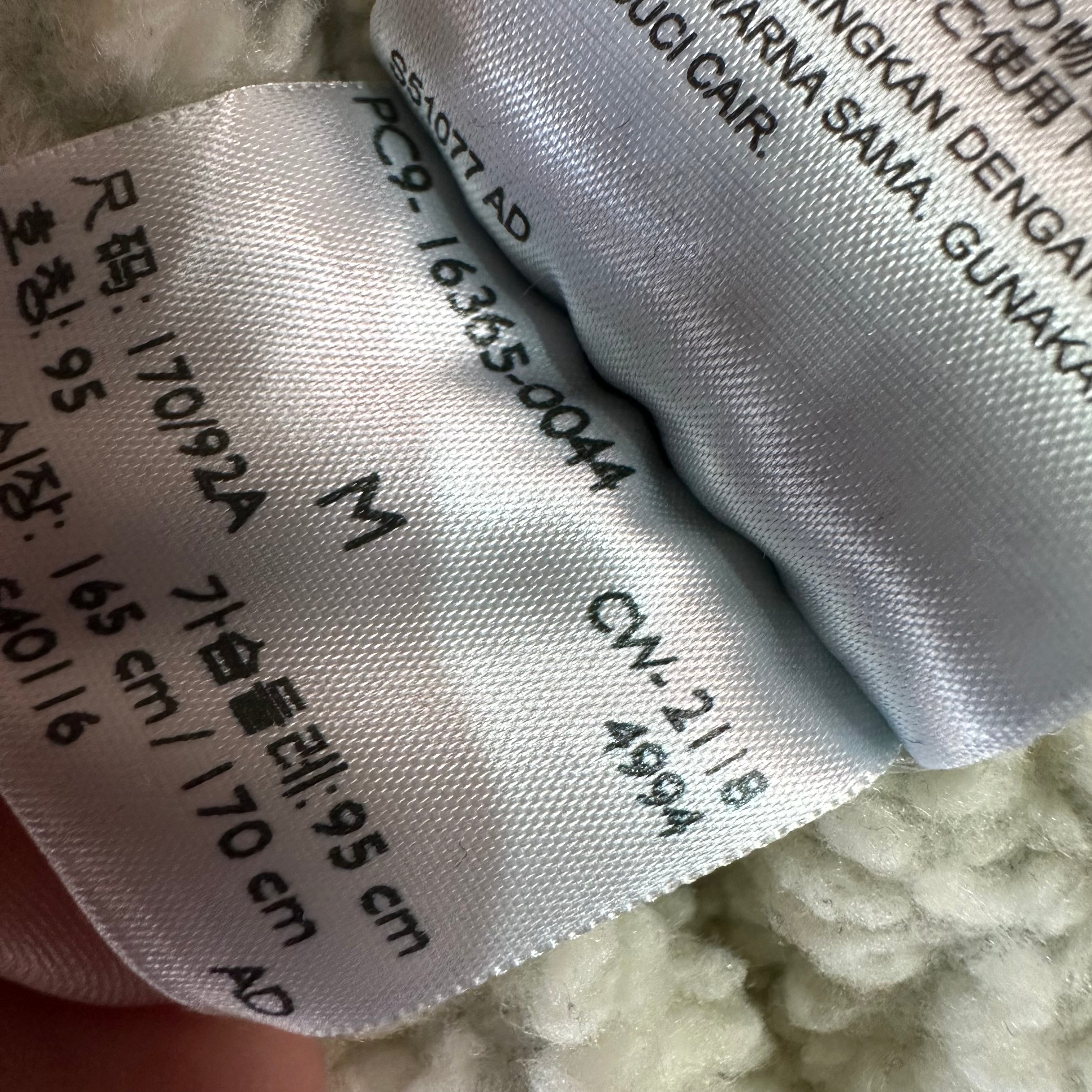 Levi's Mens Medium Sherpa Jean Jacket