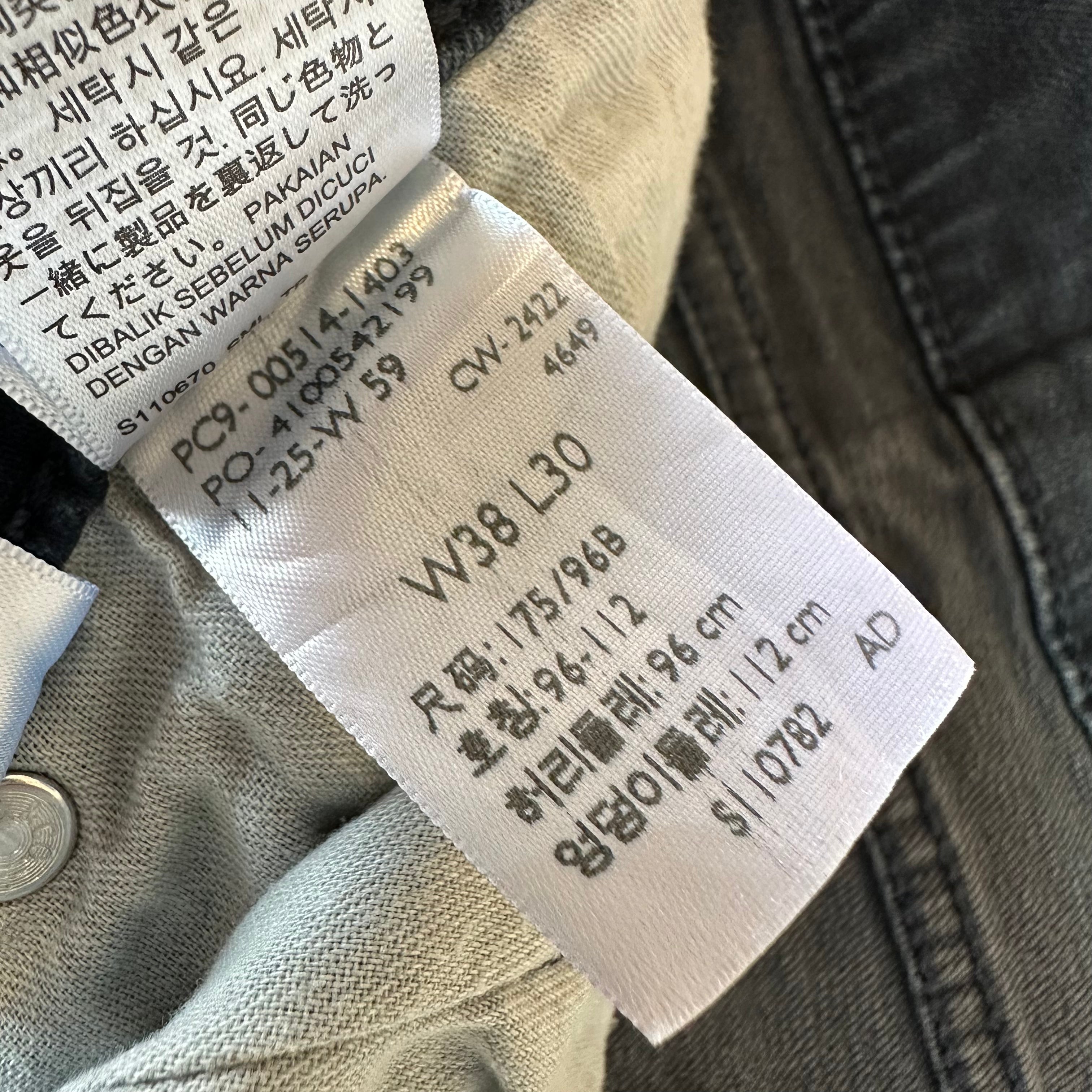 Levi's Mens 38x30 Blue Jeans