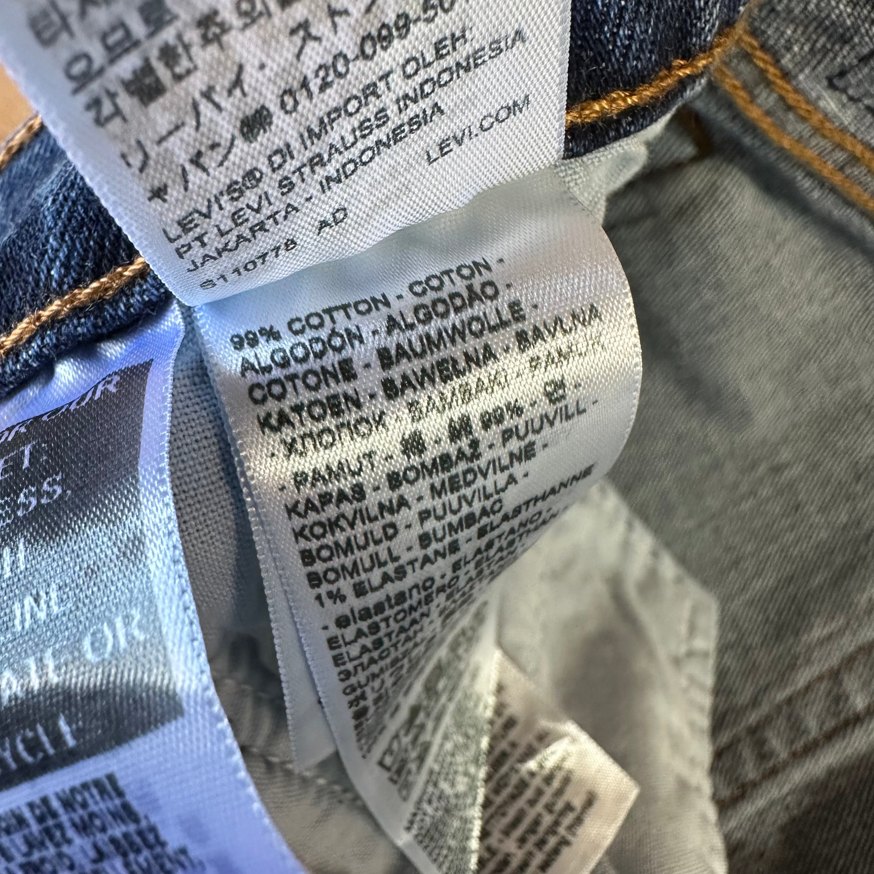 Levi's Womens 31x26" Jeans NEW