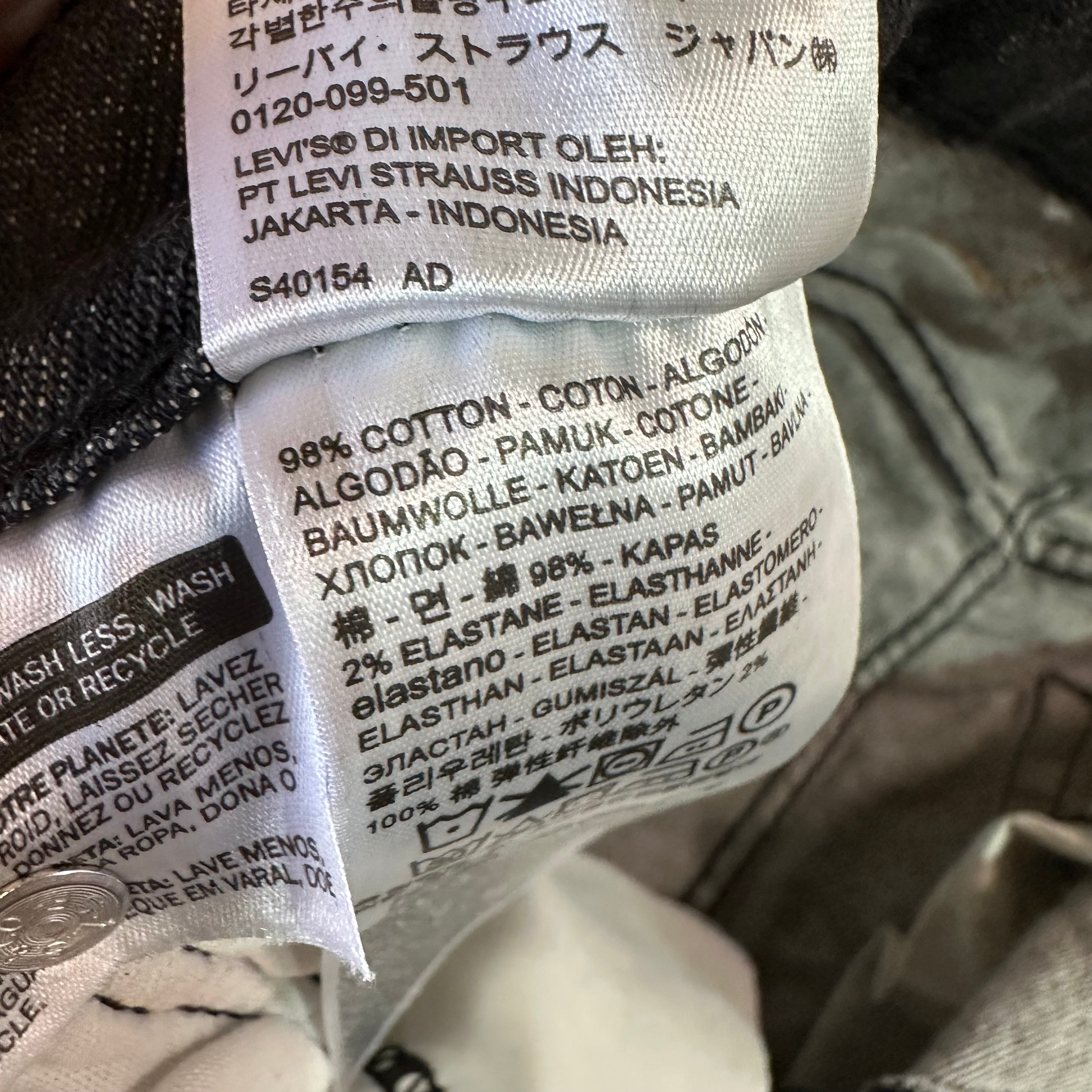 Levis 510 Mens 33x32 Black Jeans