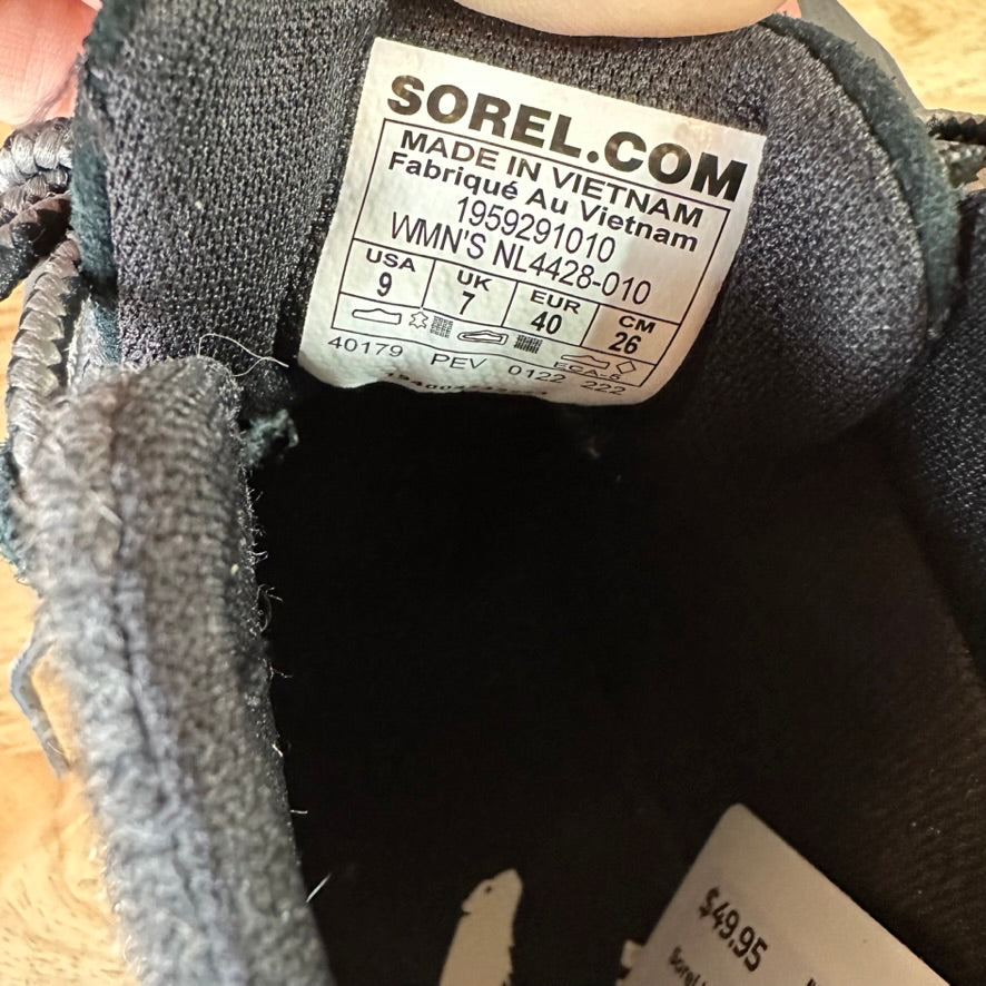 Sorel Woman's 9 Gray Boots