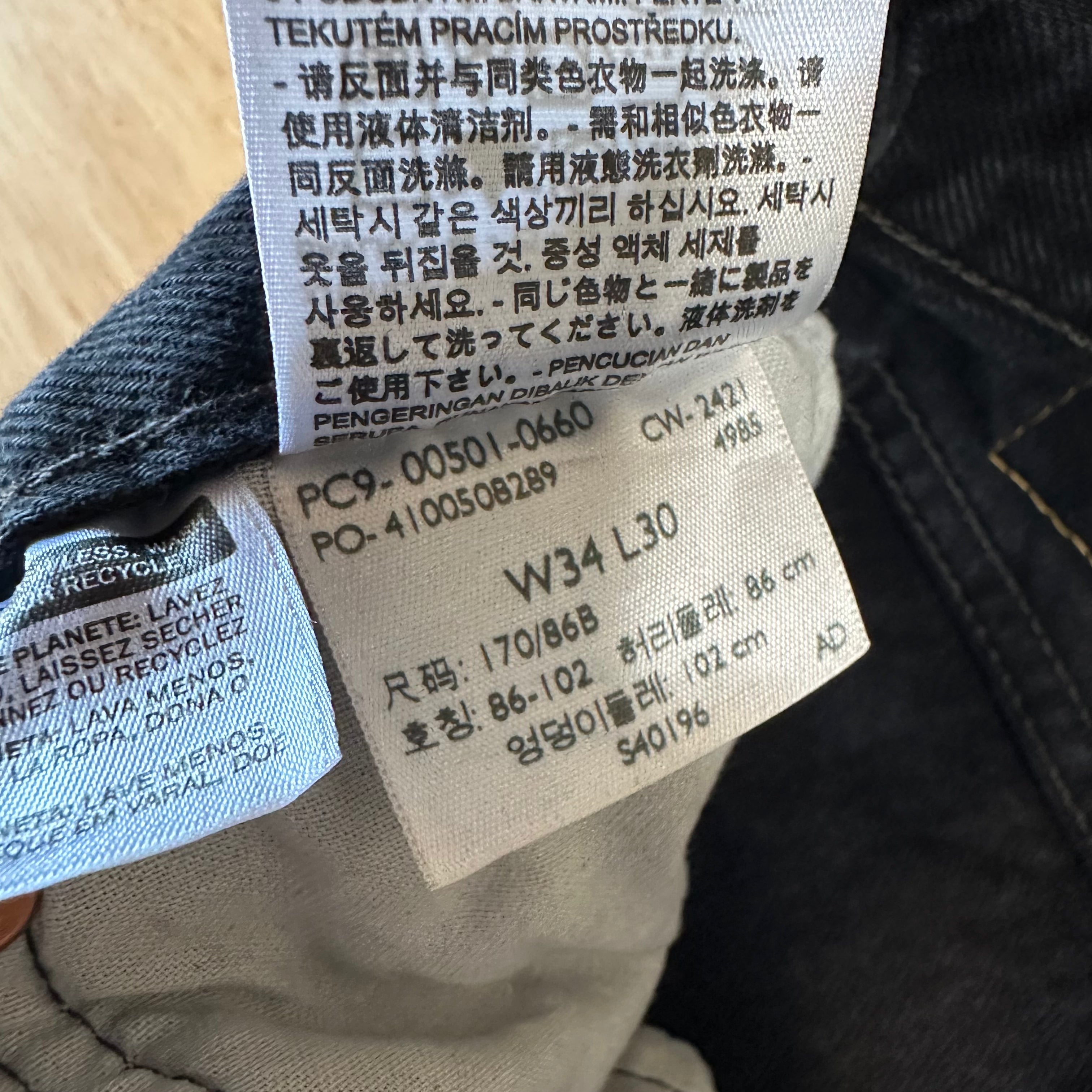 Levi's Mens 34x30 Black Jeans
