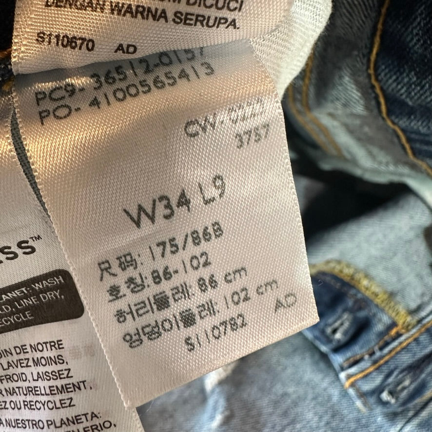 Levi's Mens 34 Jean Shorts