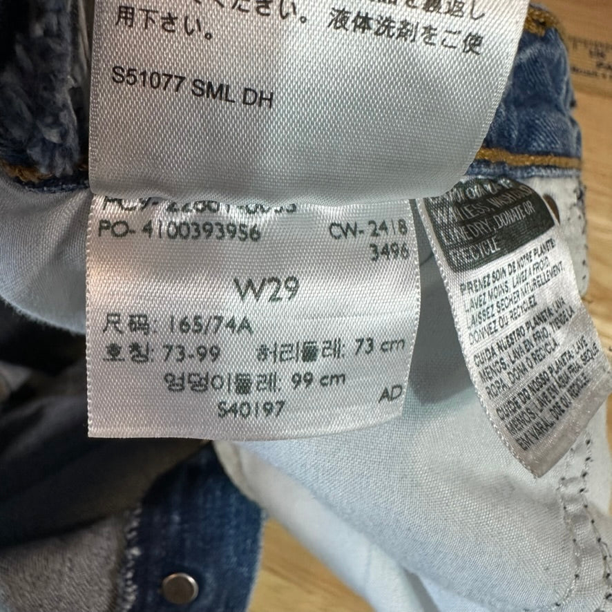 Levi's Womens 29x27 Distressed Jeans
