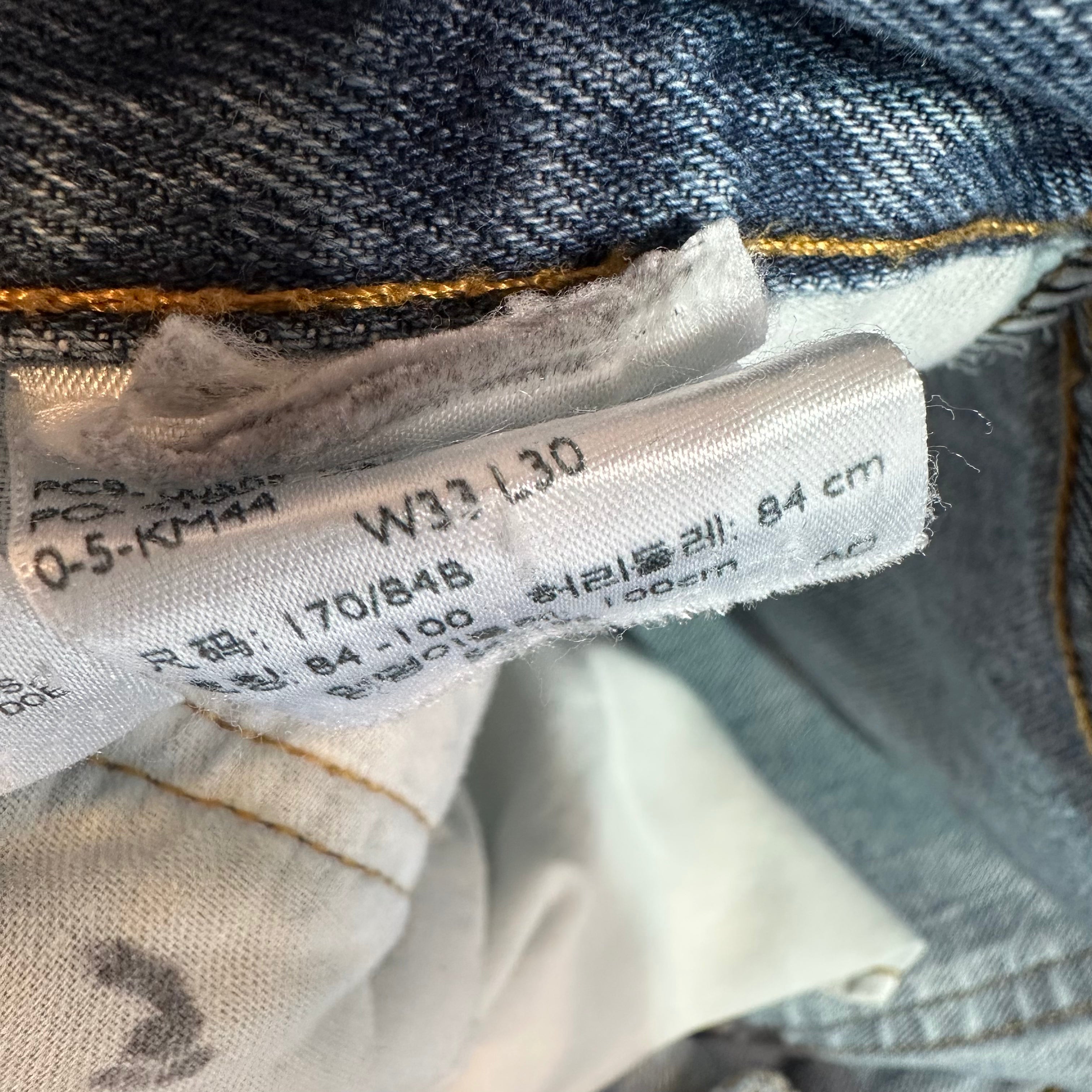 Levi's 505 Mens 33x30 Blue Jeans