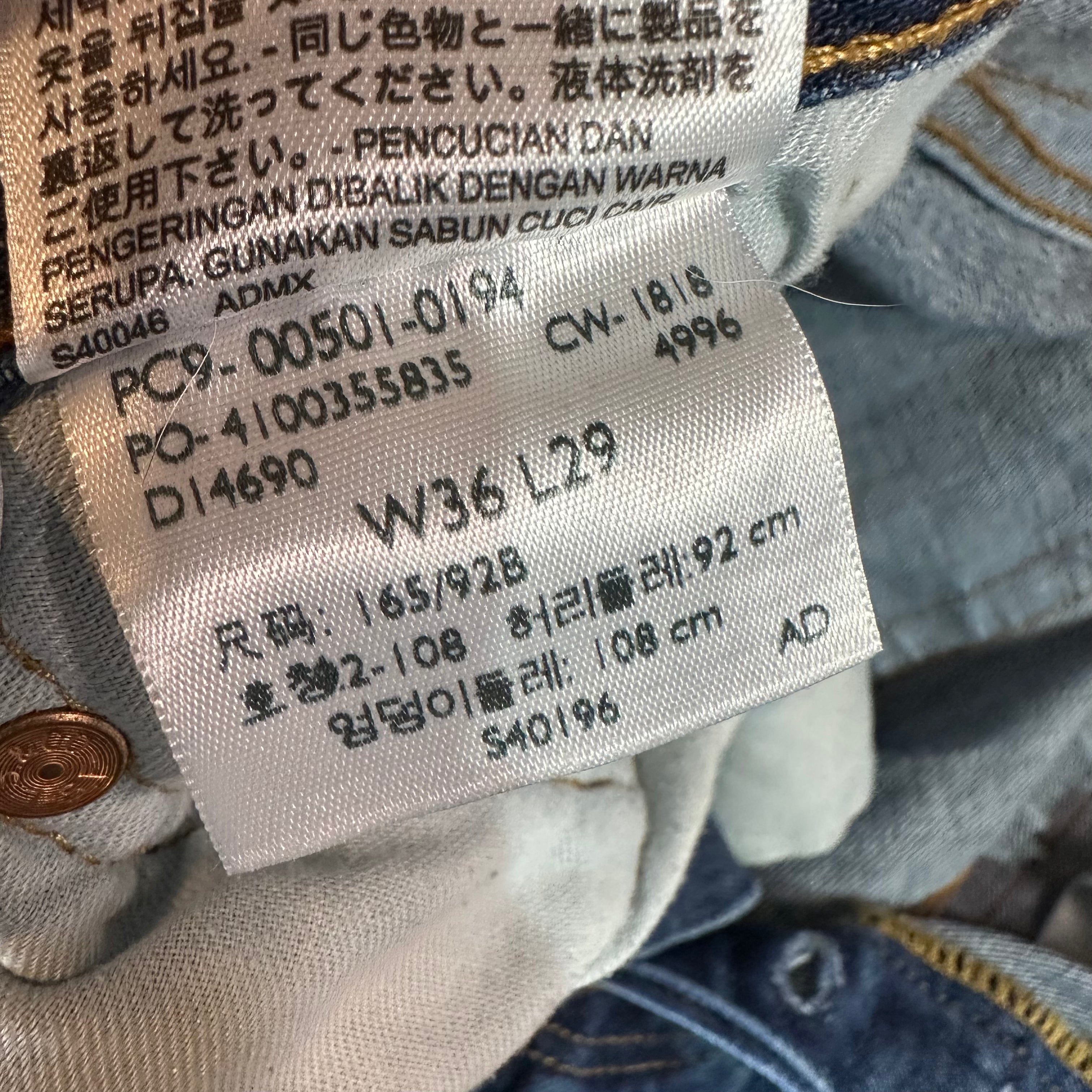 Levis 501 Mens 36x29 Blue Jeans