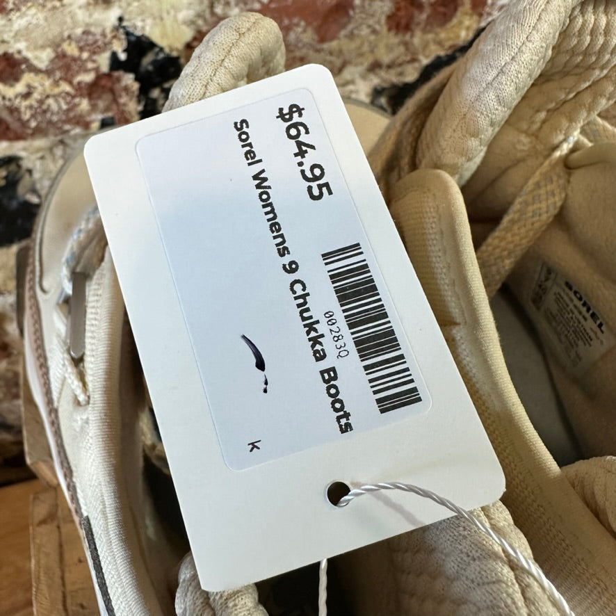Sorel Woman's 9 Tan Boots