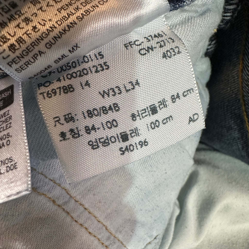 Levi's 501 Mens 33x32 Blue Jeans